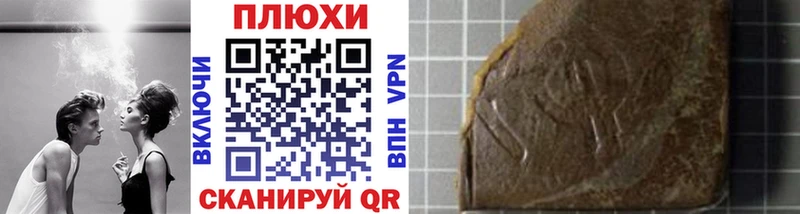 Гашиш Premium  дарк нет наркотические препараты  Звенигово 