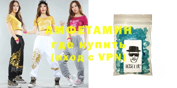 метадон Алексеевка
