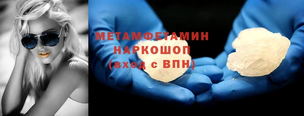 метадон Алексеевка