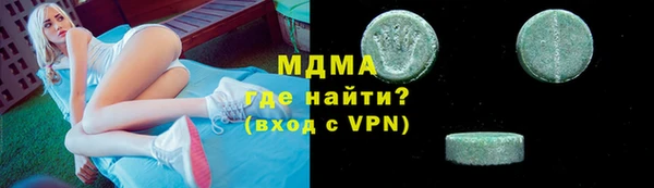 крисы Алзамай