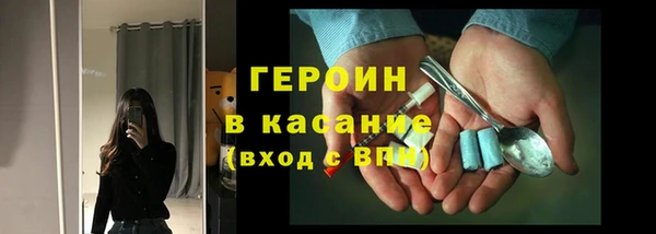 метадон Алексеевка