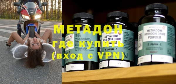крисы Алзамай