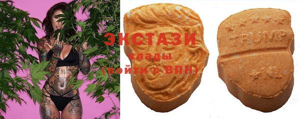 бутик Алексин