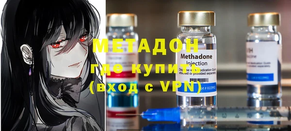 бутик Алексин