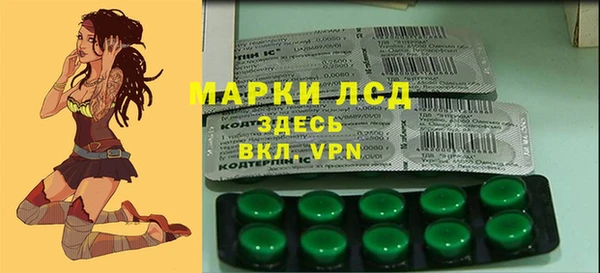 метадон Алексеевка