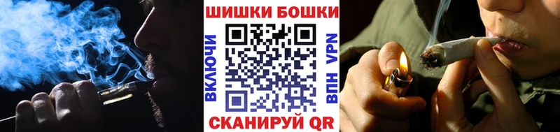 это телеграм  Звенигово  Каннабис сатива 